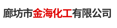 邯鄲市炎森金屬制品有限公司